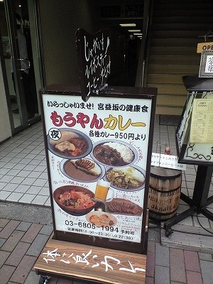 CA390004001.jpg