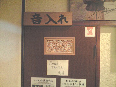 PAP_0636.jpg