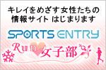run_jyoshi.gif