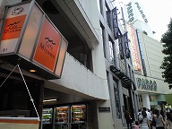 s-CA390135.jpg