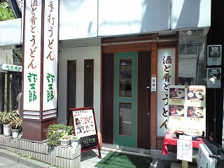 s-CA390300.jpg