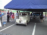 s-CA390426.jpg