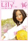 11月号.gif