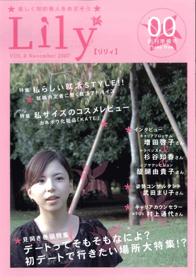 20071031223326073.gif