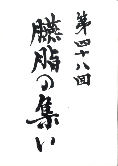 20080612202917292.gif