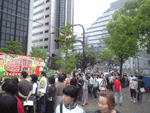 どんたく.gif
