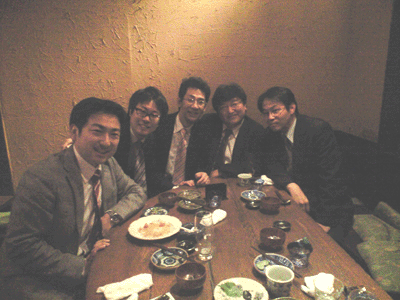キヤマシュギョウノミカイ.gif