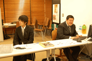 コアット.gif