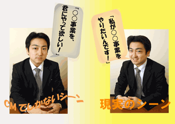 シーン.gif