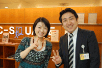 ユリ.gif