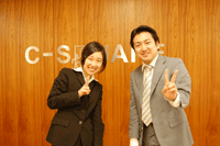 ヨシ.gif