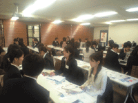 挨拶中.gif