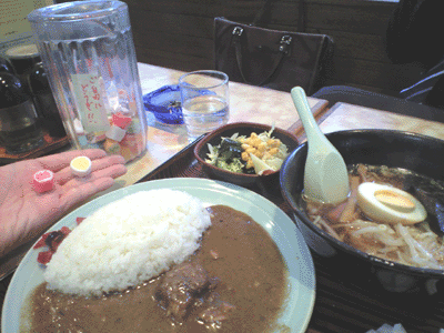 飴.gif