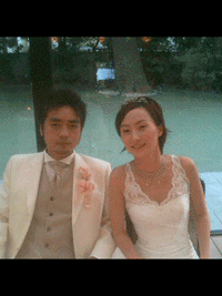 塩.gif