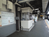 下高井戸左.gif