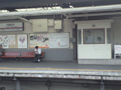 下高井戸正面.gif