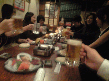 乾杯.gif