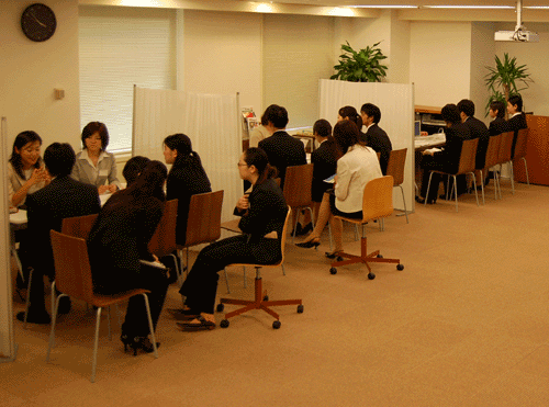 企業PR.gif