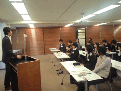講座スタート.gif