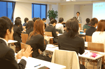 講座全体.gif