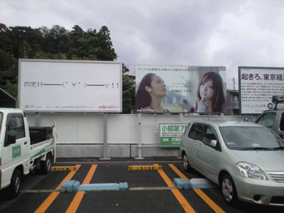 三連.gif
