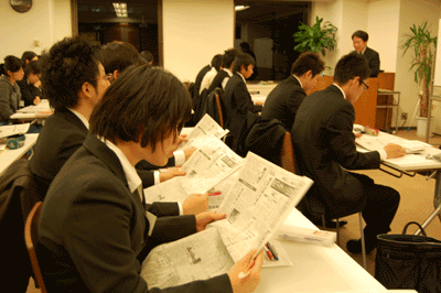 新聞.gif