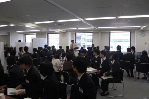 人事紹介.gif