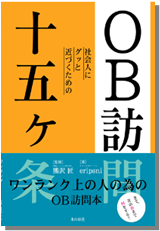 図1.png