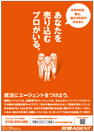 図1.png