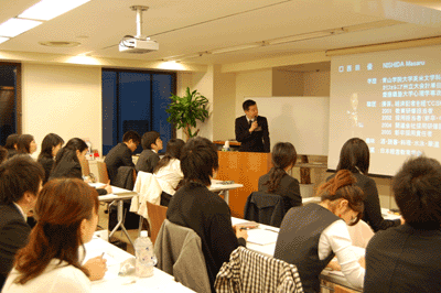 西田さん自己紹介.gif