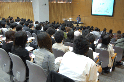 大学講堂.gif