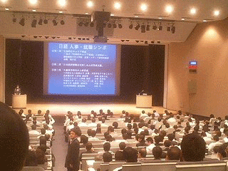 日経.gif
