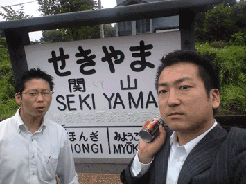 CA390029.gif