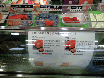 CA390204.gif