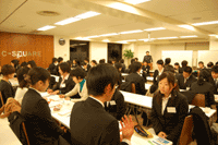 面接セミナー.gif