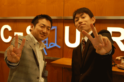 柳ピース.gif