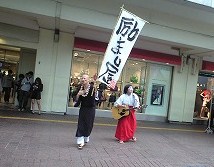 励まし.jpg