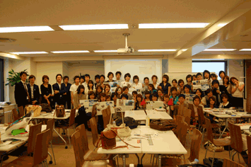 DSC_0039.gif