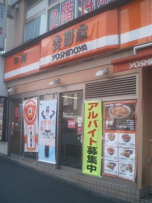 昨年はC-SQUAREでも大変御世話になりました。
