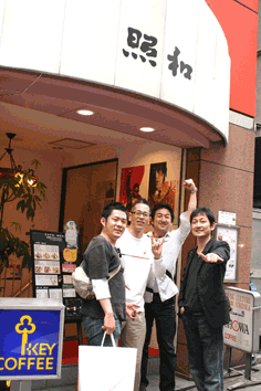 IMG_0275.gif