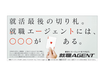 billboard.gif