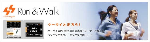 p_index_image_01.jpg