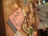 s-CA390063001.jpg