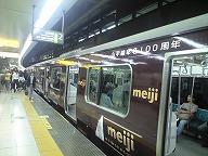 s-CA390132.jpg