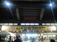 s-CA390133001.jpg