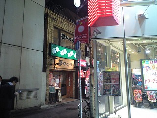 s-CA390317.jpg