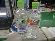 s-CA390397.jpg