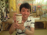 s-CA390426.jpg