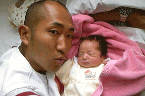 tuneo.gif